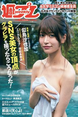 长相思1-40集免费播放